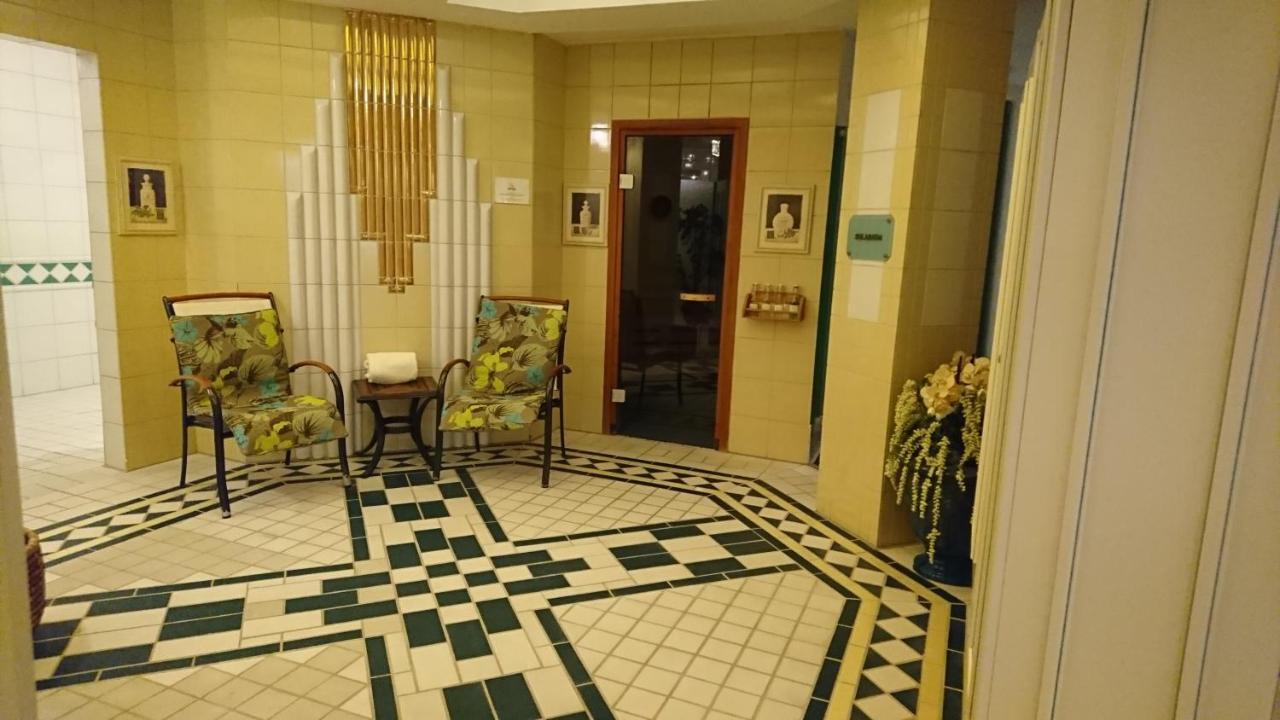 Hammerschmiede Hotel 4*
